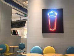-DQ·蛋糕·冰淇淋(绿宝店)