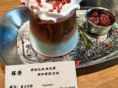 -ZAZA.CAFE.BAR