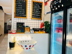 -友达面馆(广州总店)