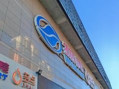 -物美大卖场(玉蜓桥店)