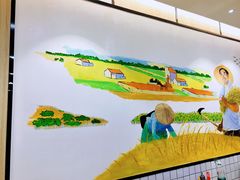 -猪脑壳凉面(武陵源店)