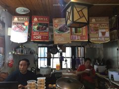 -鸡脚旮旯平江路店