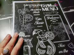 -TIAN TATTOO BAR