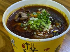 -王记生烫牛杂面馆(兰陵路店)
