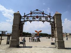 -镇北堡西部影城