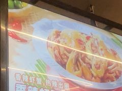 -胖哥俩肉蟹煲(石家庄长安万达店)