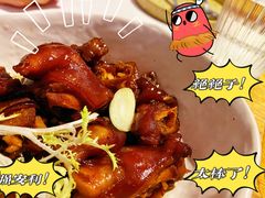 -泉乐坊步行街(烟酒特产平价超市店)