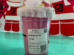 -gleeglee乐溢亦茶(合生汇店)