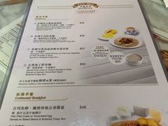-翠华餐厅