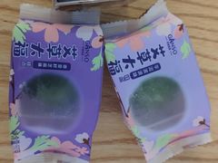 -GANSO元祖食品(下沙店)