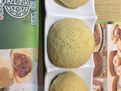 -添好运点心专门店(北角店)
