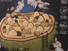 -乐凯撒披萨(欢乐颂购物中心店)