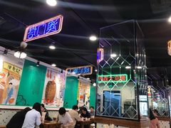 -澳门陈光记烧味饭店(南京德基广场店)