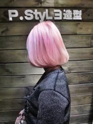 -P.STYLE 派斯造型