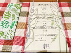 -叶叶菩提(太原别墅店)