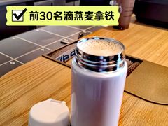 -星巴克(北京建威大厦店)