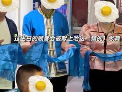 -格日勒阿妈蒙古厨房(大召店)