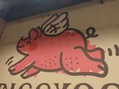 -PIGGYOO人生四格漫画店(朝外店)