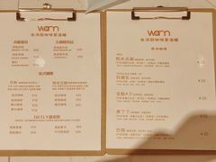 菜单-Cafe on warm(丹霞店)