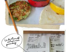 毛豆仁煎虾饼-Green Option(官舍店)