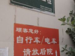 -洞庭洲·防空洞火锅·烧烤·铜锅涮肉(新百广场店)