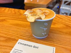 -O.P.S. CAFE
