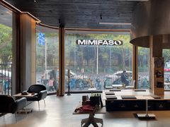 -MIMI FASO(古仓店)