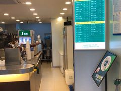 -1点点(798艺术区店)