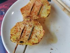 烤土豆片-苏小牛·牛肉串(国贸店)