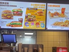 -汉堡王(徐汇绿地缤纷店)
