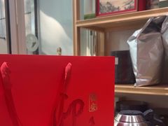 -先春西湖龍井•九曲红梅(杭大路店)