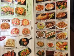 -沙嗲王(加拿芬店)