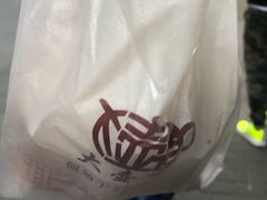 -云南路美食街