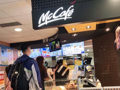 -麦当劳(中唱大厦店)