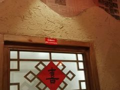 -金掌勺锅包肉(太原万达店)