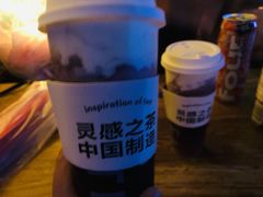 -喜茶(北京五棵松华熙店)
