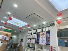 -郑远元专业修脚房(昌里东路店)