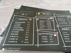 -蜜蜂小象·榴莲千层蛋糕(时代汇11栋店)