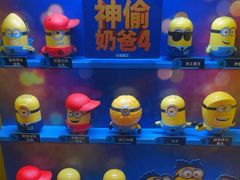 -麦当劳(湖滨路店)