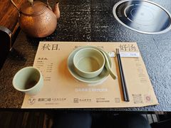 -盡膳口福·百年汤方火锅(科华北路店)