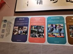 -春雪面馆(转塘店)