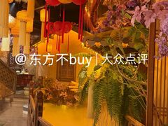 -叶叶菩提(太原别墅店)