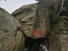 -丹东凤凰山景区