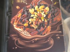 -盒马鲜生(新都心店)
