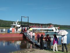 -北极村旅游风景区