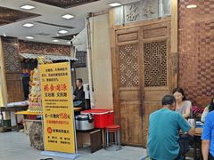 -乔家满族八大碗(流水沟店)