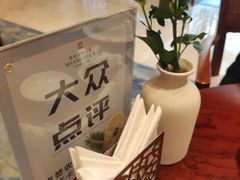 -扬州香格里拉·香宫中餐厅