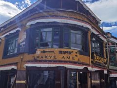 -玛吉阿米·餐吧