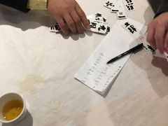 -川府家宴