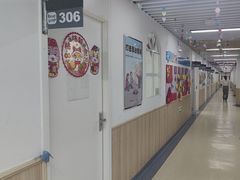 -励步成长中心(老福山校区)